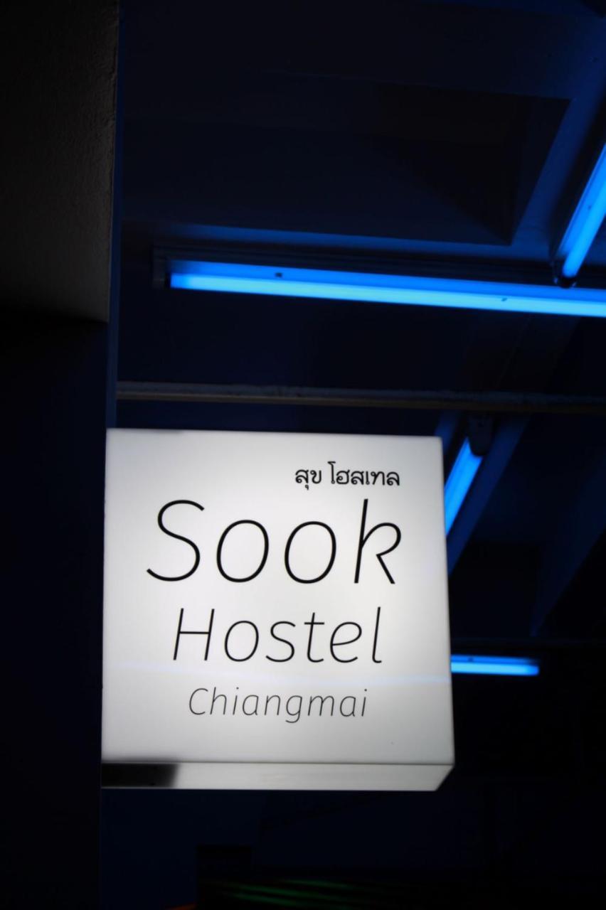 Sook Hostel (Adults Only) Чиангмай Екстериор снимка