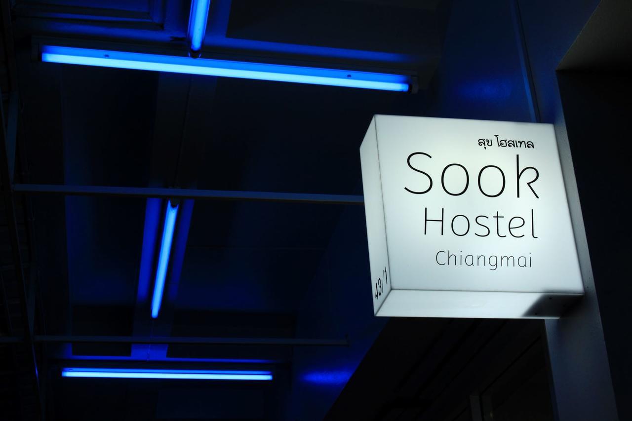 Sook Hostel (Adults Only) Чиангмай Екстериор снимка