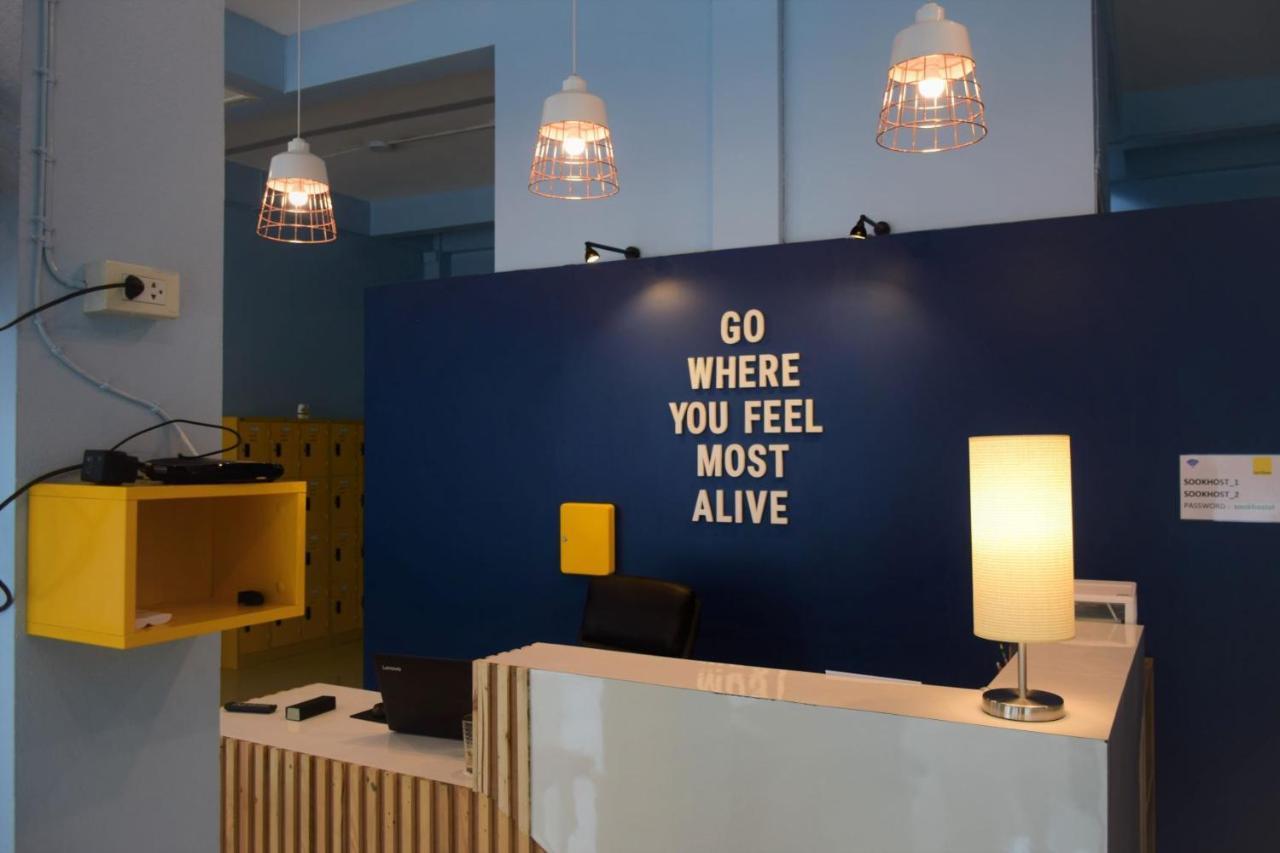 Sook Hostel (Adults Only) Чиангмай Екстериор снимка